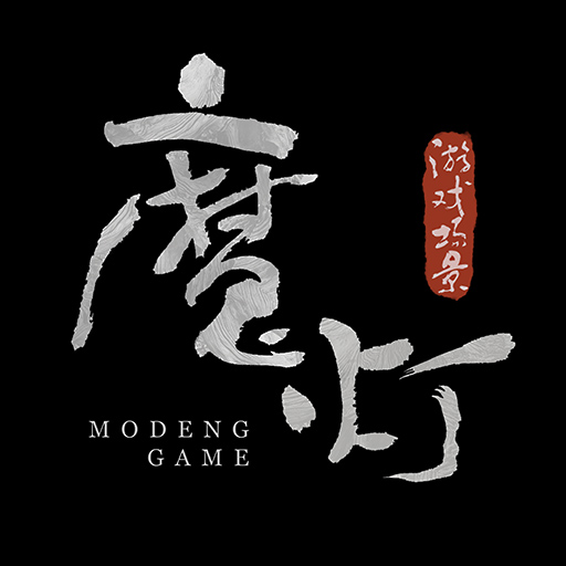 魔灯